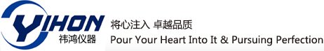 氣動(dòng)測(cè)量?jī)x